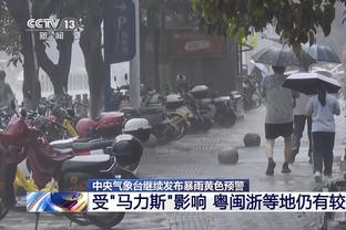 太阳报：曼城主场外发生肇事逃逸事件，一57岁男子丧生